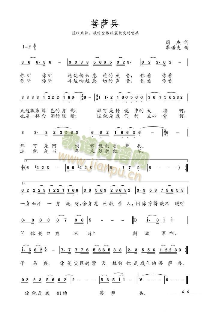 ���_��(���ָ��V)1