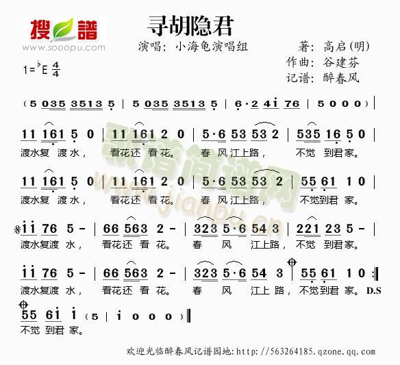 �Ƚ����W(xu��)�Ã���֮�����[��(ʮ�ּ�����)1