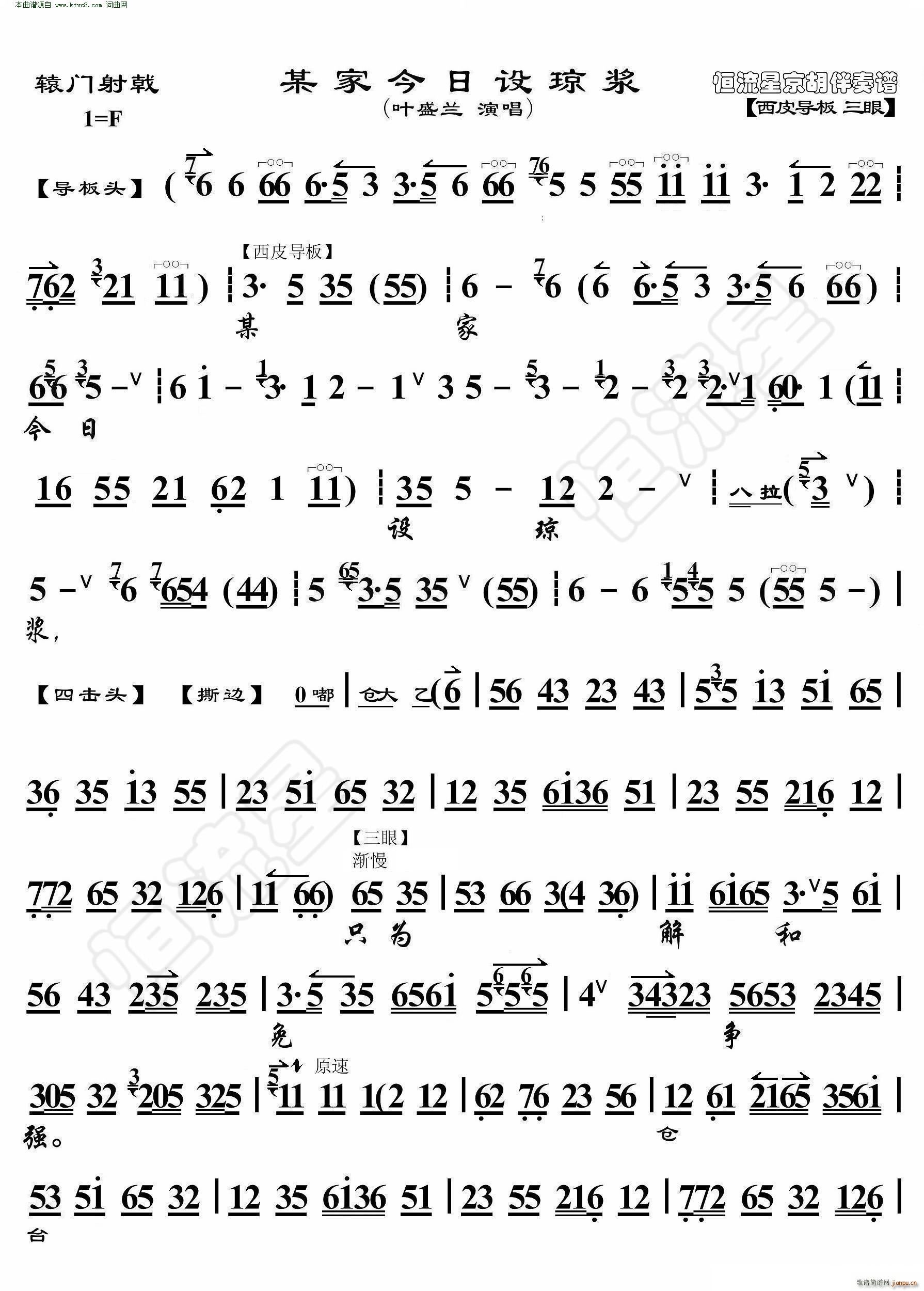 �@�T(m��n)��� ĳ�ҽ����O���{ ���������V(�������V)1