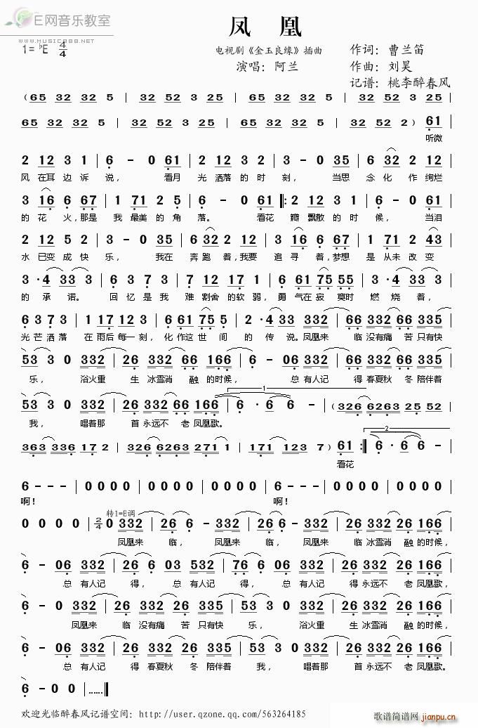 �P�� �ҕ�� �������� ���� ���m(ʮ�ּ�����)1