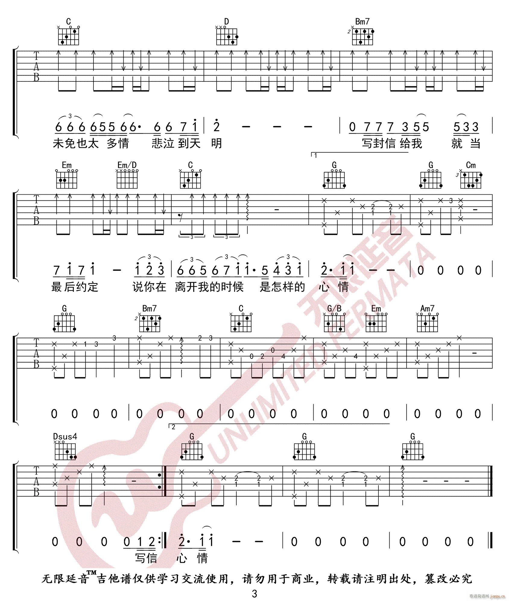  (t��ng)�� G�{ָ��ԭ�澎��(�����V)3