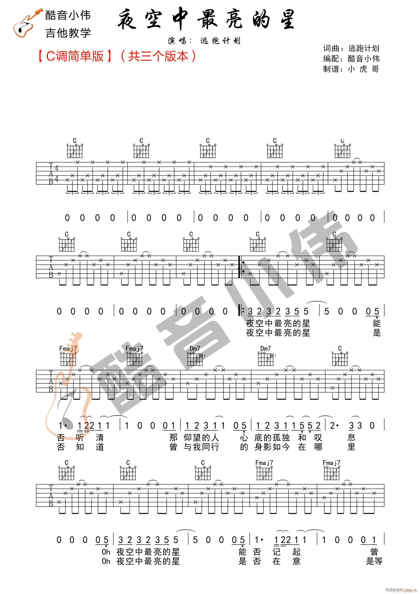 ҹ������������ C�{Ů����(�����V)1