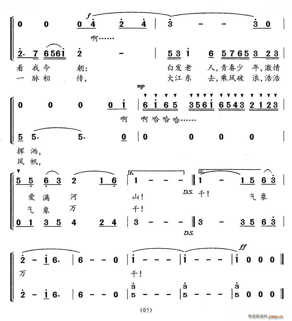 �����f(w��n)ǧ �ϳ�(�ϳ��V)5