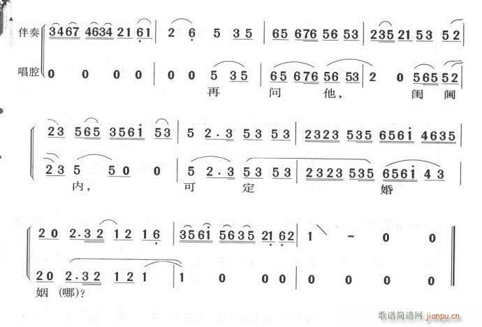 ��(w��n)��������»Ľ���(l��i)ͣ(�������V)6