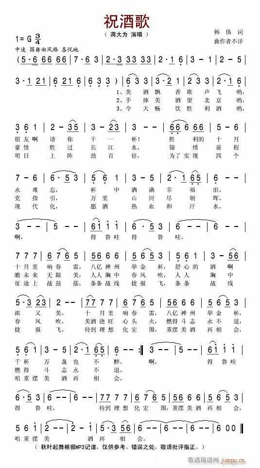 �����������X(���ָ��V)1