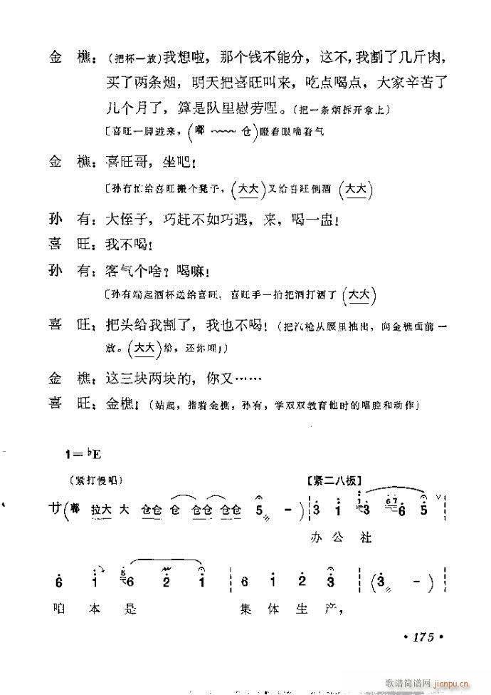 161-189(����)15