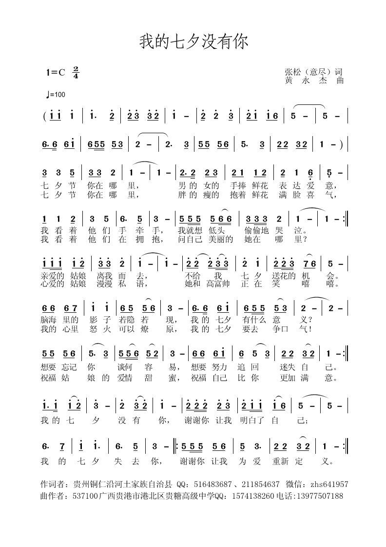 �ҵ���Ϧ�](m��i)����(���ָ��V)1