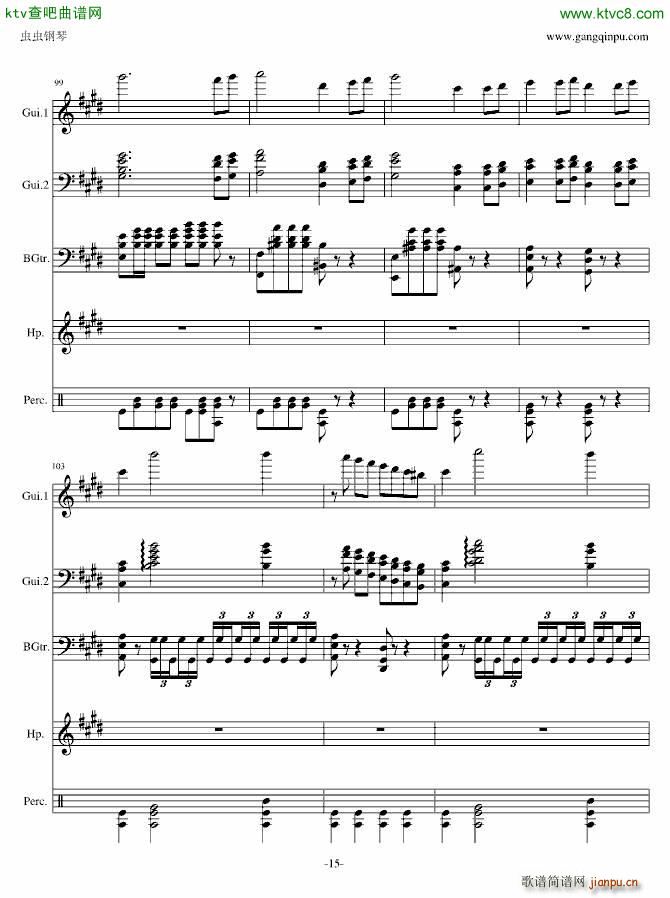 V3늘�(l�� )(����V)15