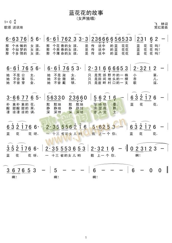 �{�����Ĺ���(���ָ��V)1