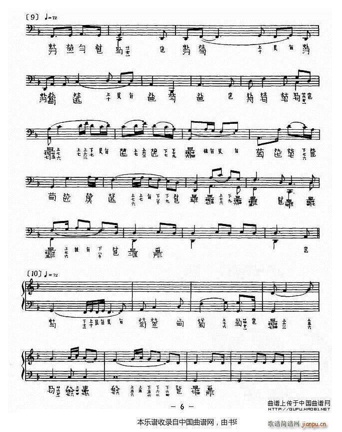 �O�� �鸷������� �����V(�Ź~�P���V)6