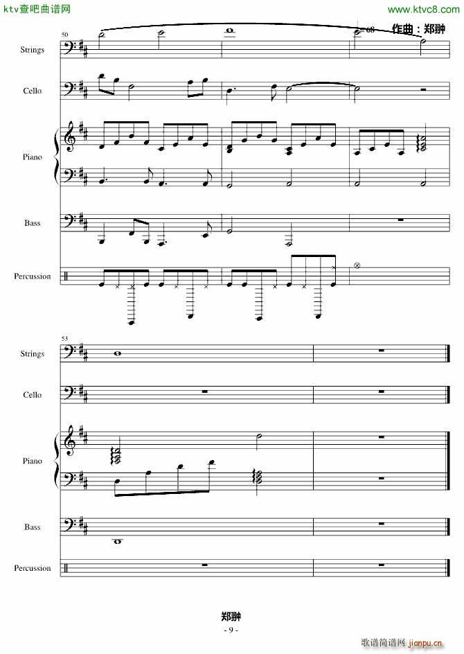 ����һ���(��i)��Perfect Lover(����V)6