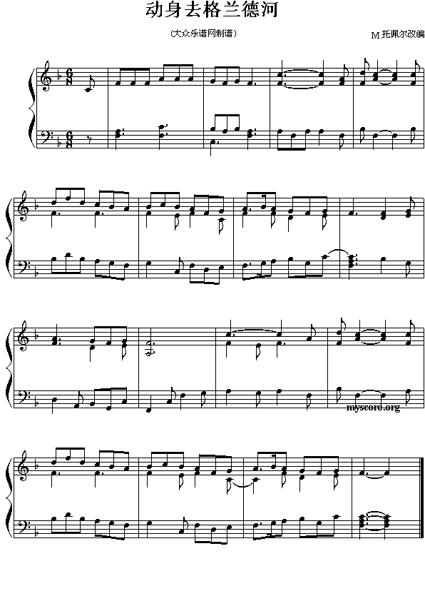 ��(d��ng)��ȥ���m�º�(����)1