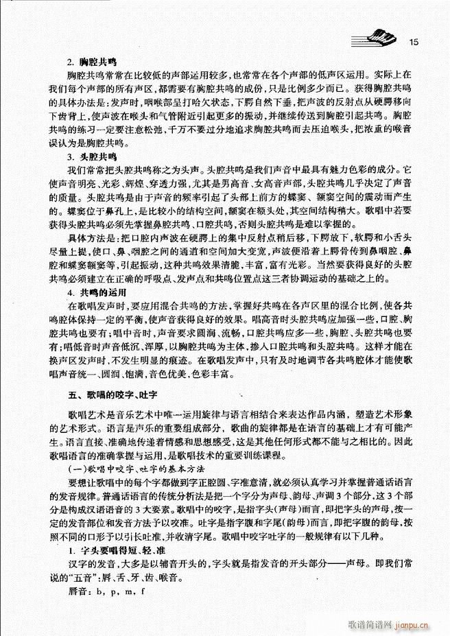 ��(l�� )���A�̳� Ŀ� ǰ��1 60(ʮ�ּ�����)22