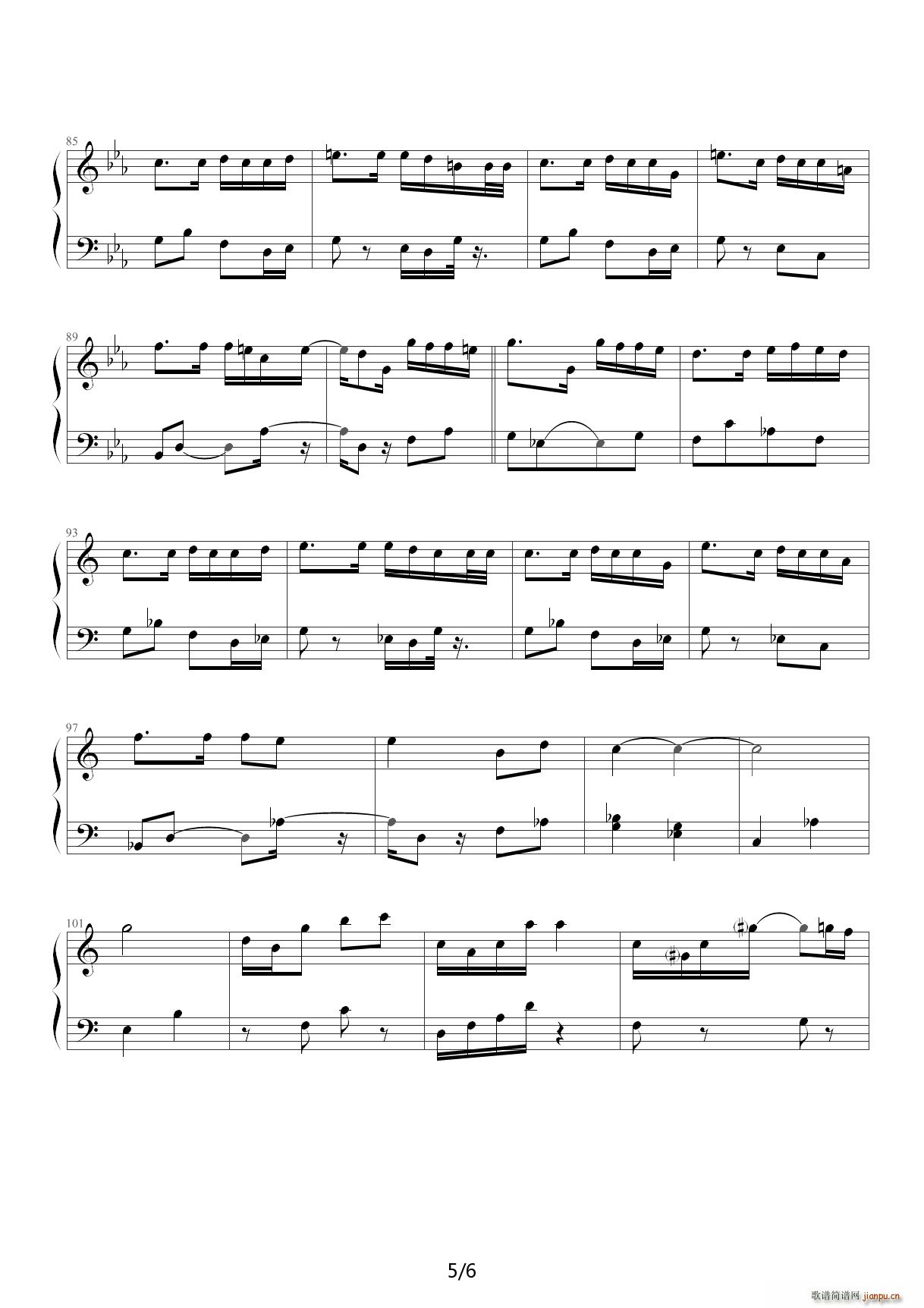 �Һܿ옷(l�� ) C�{(����V)5