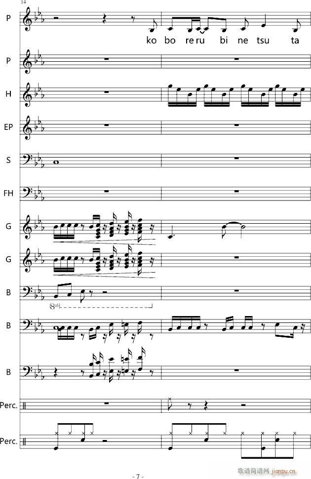 YOU SHUFFLE OP(����V)7