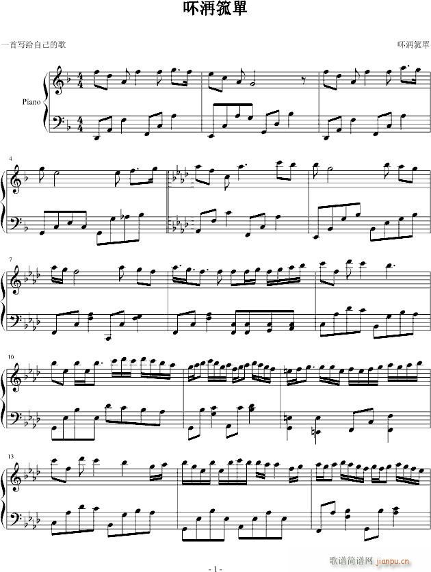 ��(xi��)�o�Լ��ĸ�(����V)1