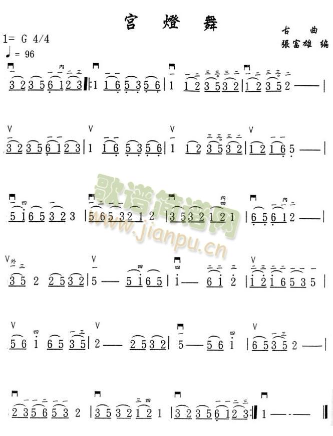 �m����(�����V)1