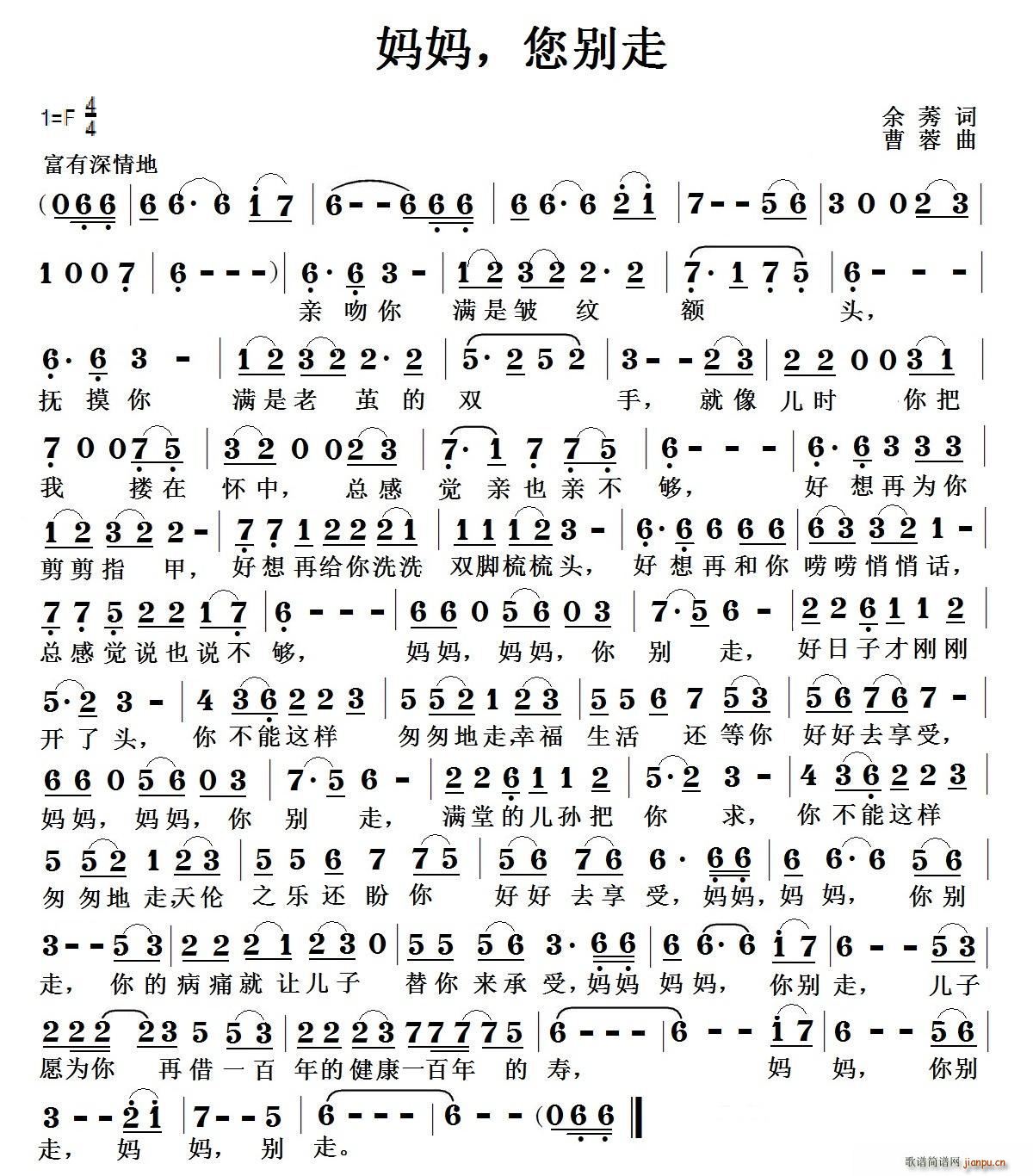 ���� ���e��(���ָ��V)1