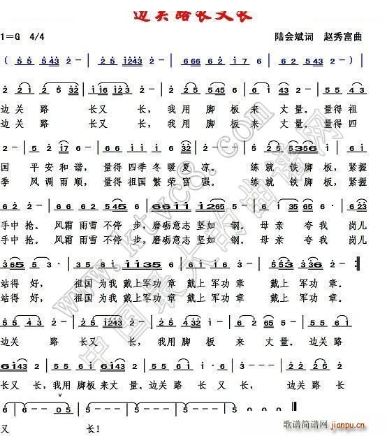 ߅�P(gu��n)·�L(ch��ng)���L(ch��ng)(���ָ��V)1