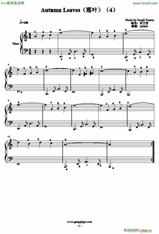 Autumn Leaves ���~ 4 ָ��(����V)1