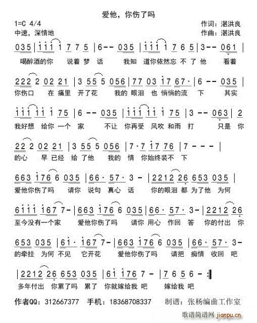 ��(��i)��(���ָ��V)1