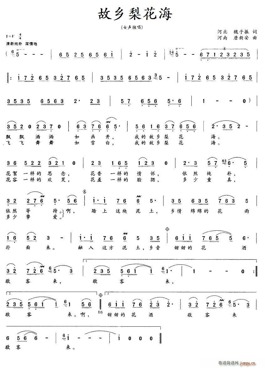 ���l�滨��(���ָ��V)1