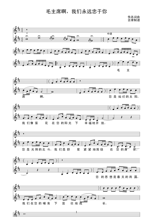 ë��ϯ�����҂����h������(ʮ�ּ�����)1