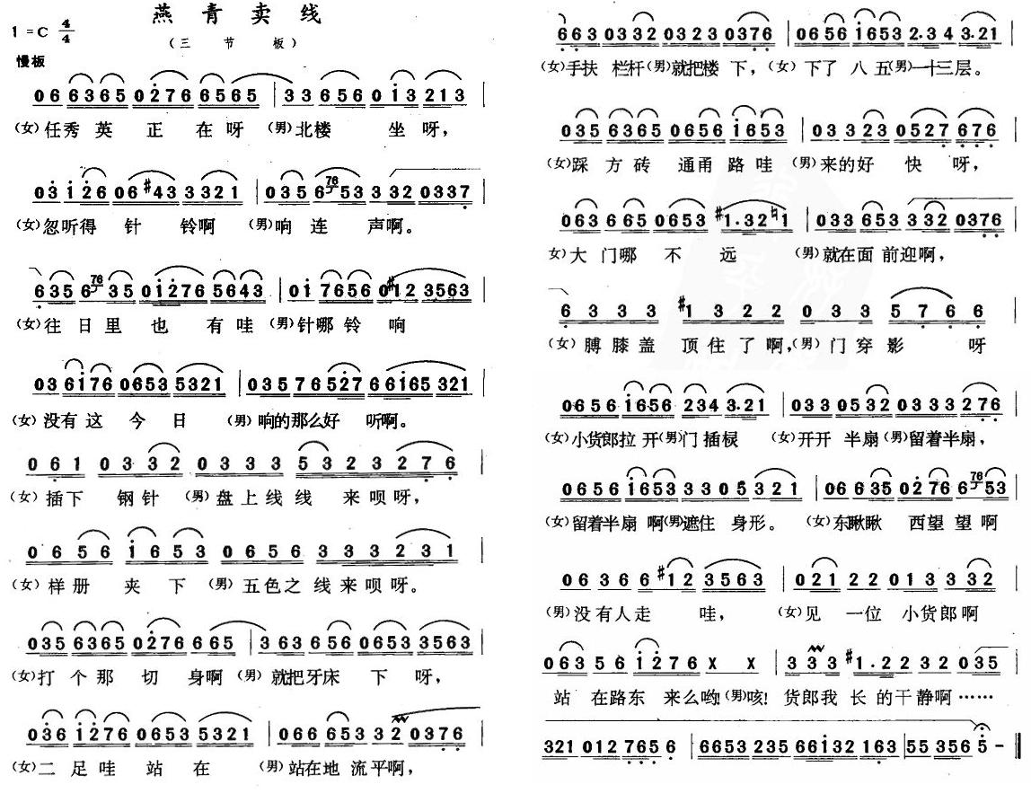 �����u(m��i)��(xi��n)(���ָ��V)1