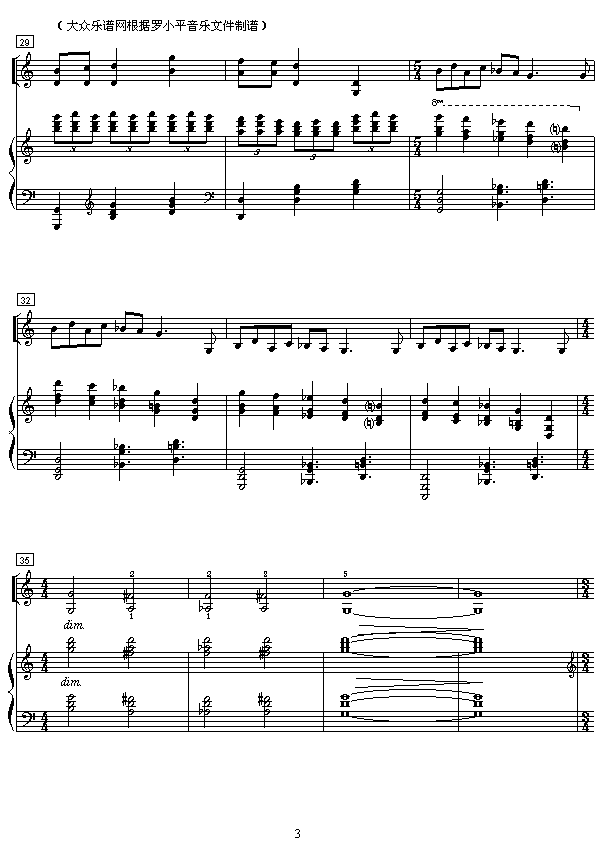 С���٪��ࣺ��́�(����)3