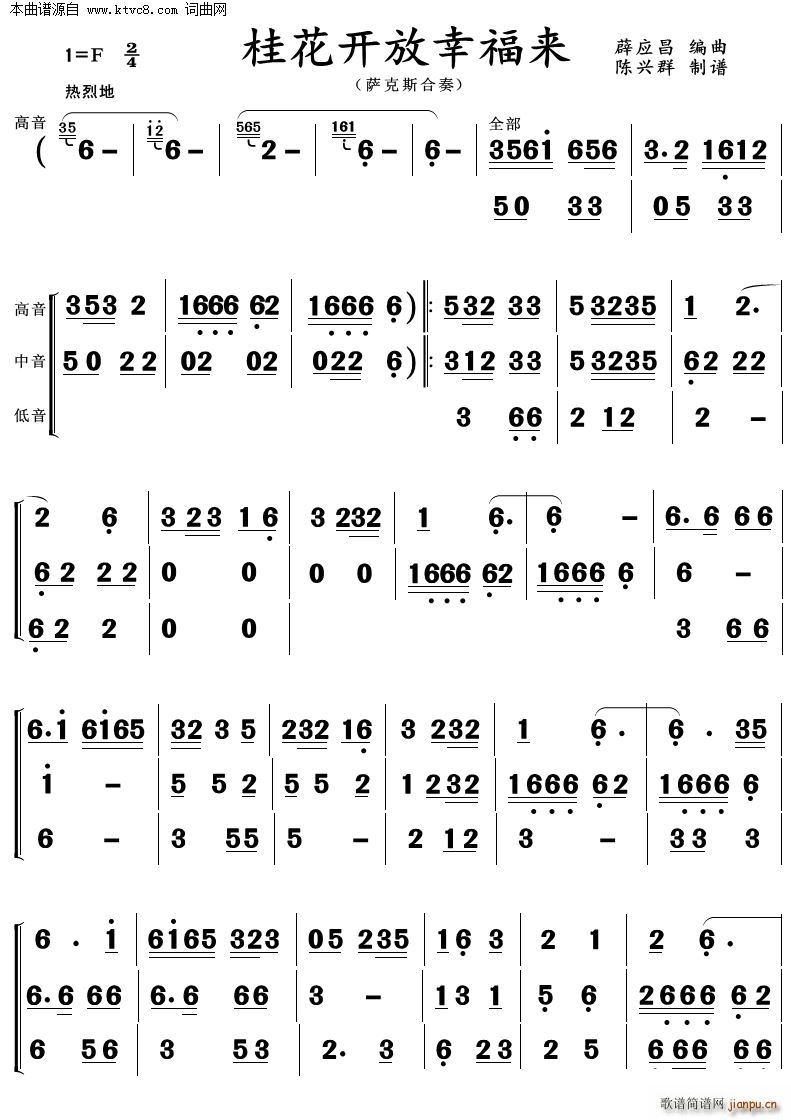 ���_(k��i)���Ҹ���(l��i) �_��˹����(���V)1