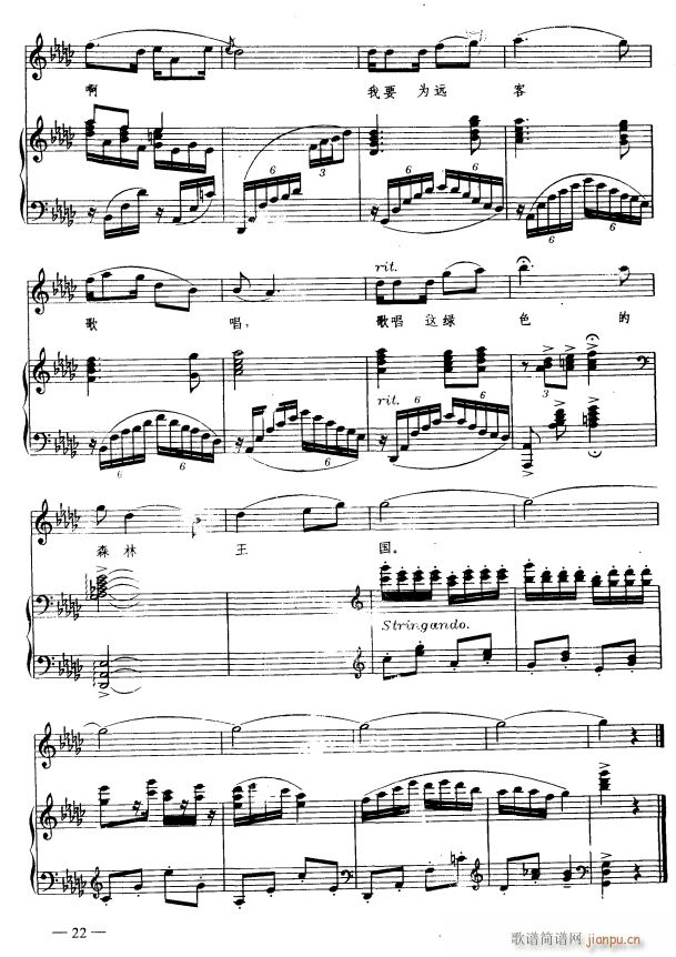 Ո��ɭ�ց�(l��i)����4(���ָ��V)1