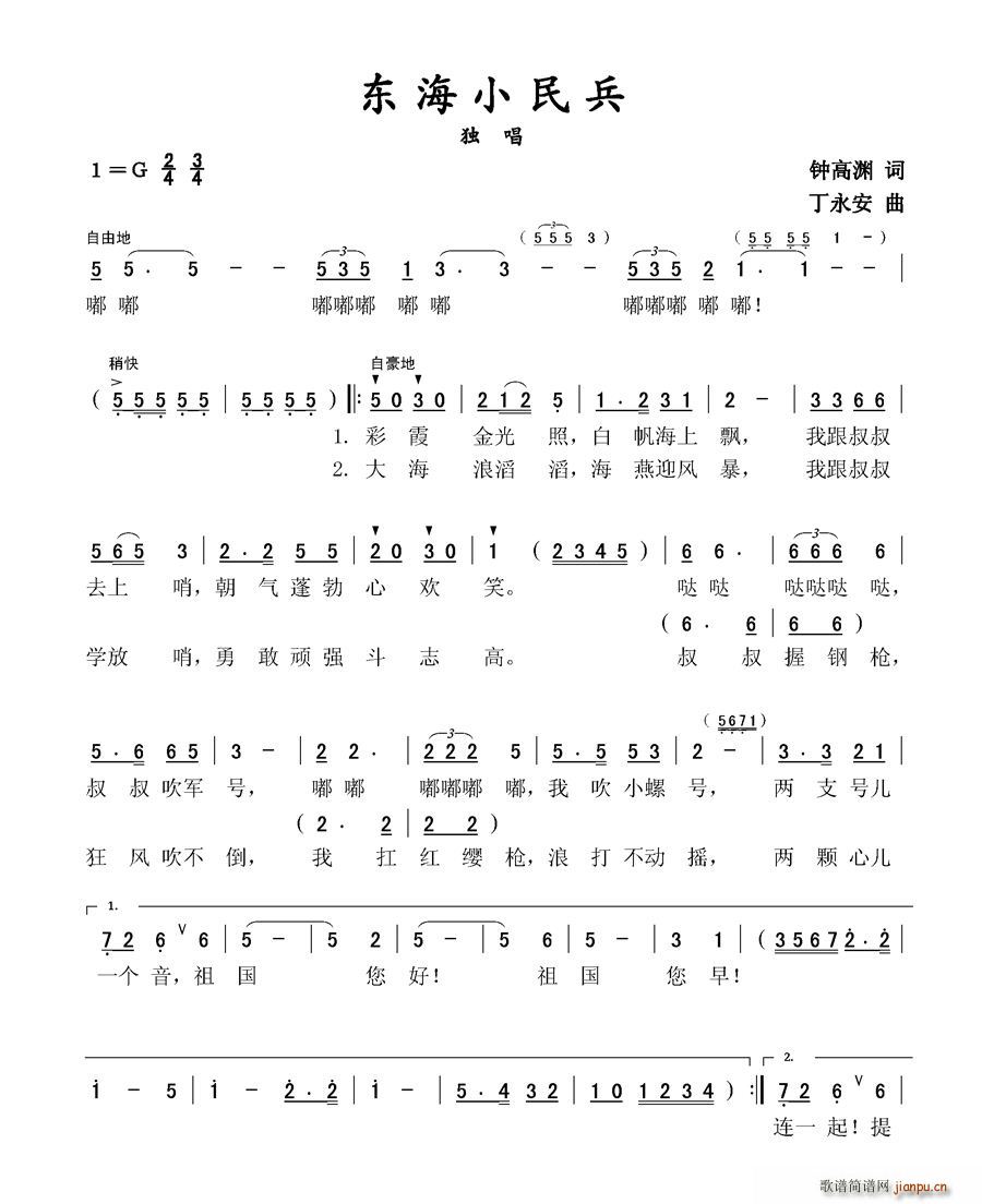 �|��С���(���ָ��V)1