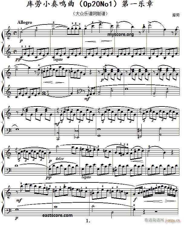 ���С���Q�� op20no1 ��һ��(l�� )��(����V)1