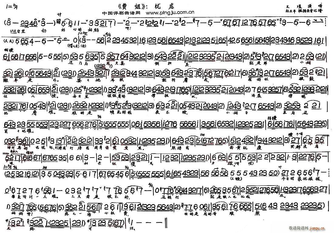 �n(y��u)�] �M�� �x��(���ָ��V)1