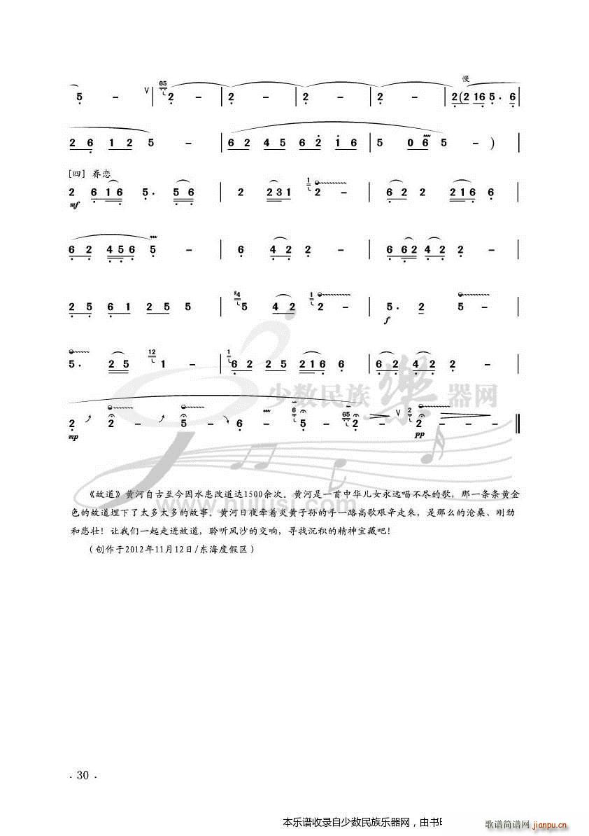 ������(zhu��n)݋ ֮�� �ʵ� ���J�z ��ʾ��(���J�z�V)3