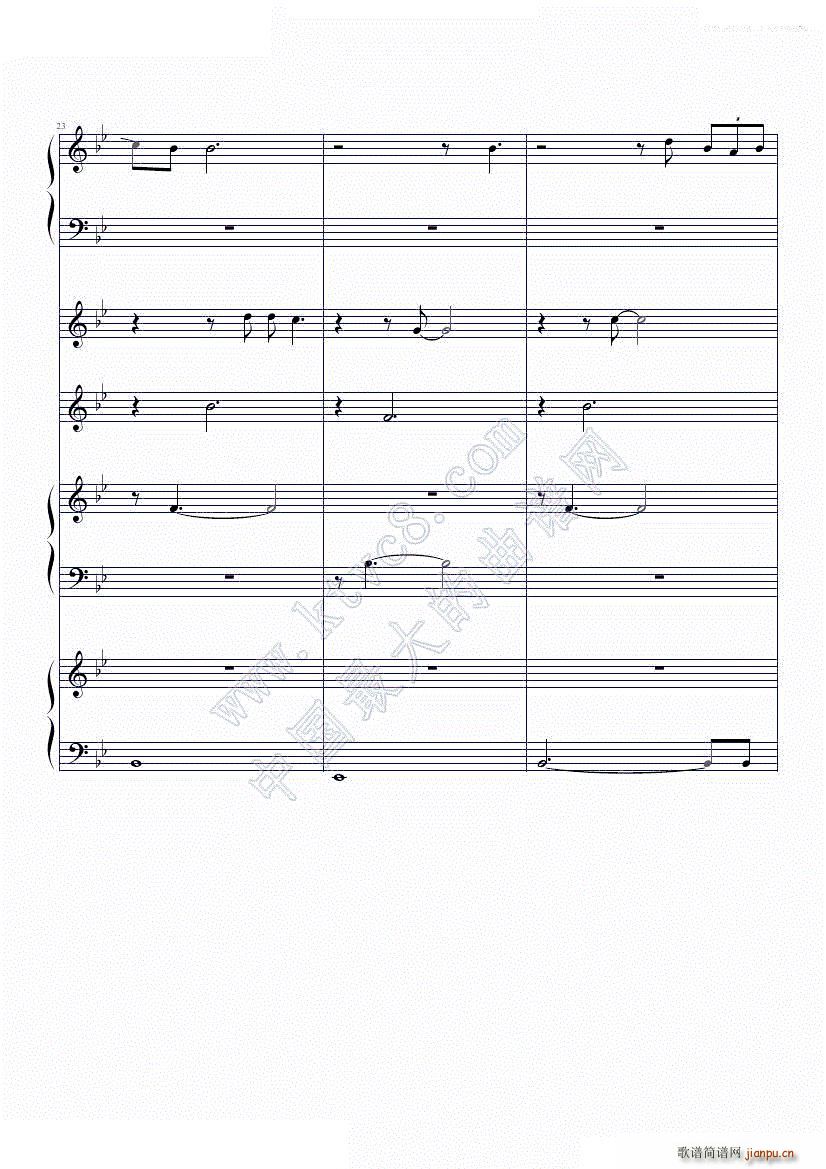 �҂��Ĺ��� �o(w��)����(����V)12