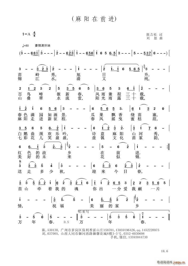 ���(y��ng)��ǰ�M(j��n)(���V)1