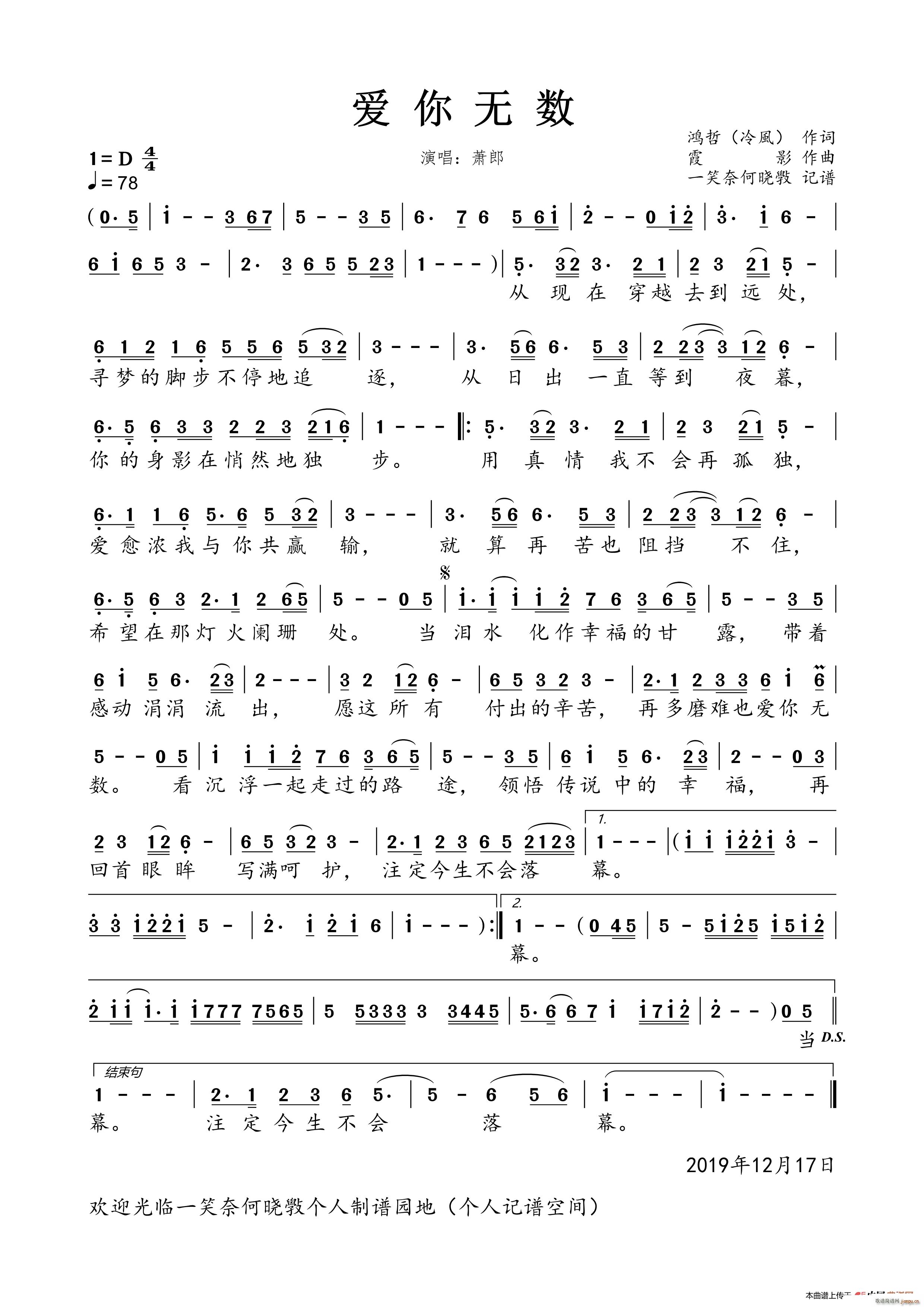 ��(��i)��o(w��)�� �а�(���ָ��V)1