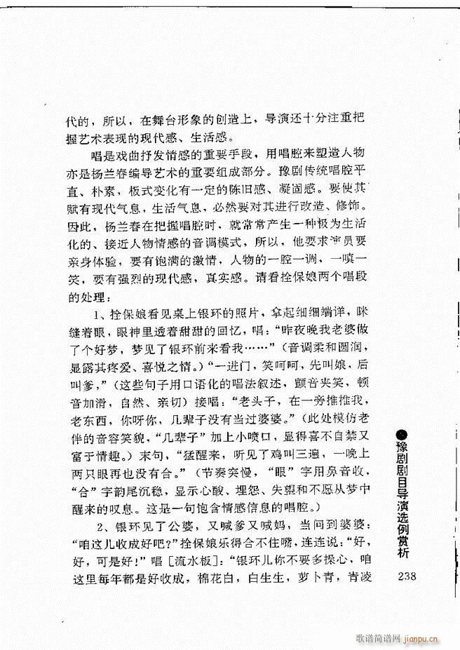 ԥ���팧��ˇ�g(sh��)181 240(ԥ�����V)58