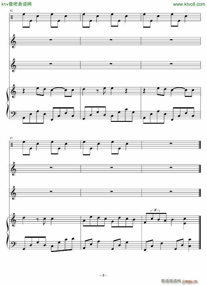 ����WAY(���ָ��V)8