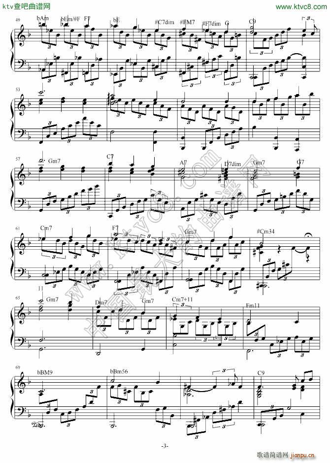 Stepwise Romance(����V)3