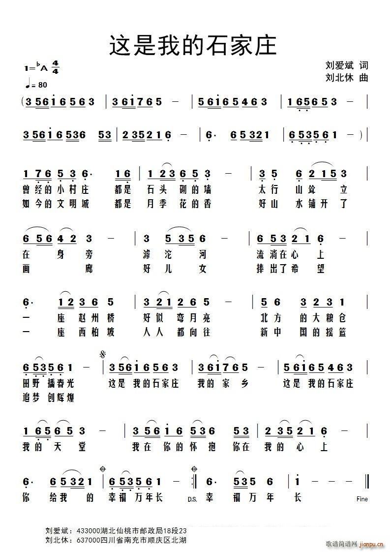 �@���ҵ�ʯ���f(���ָ��V)1