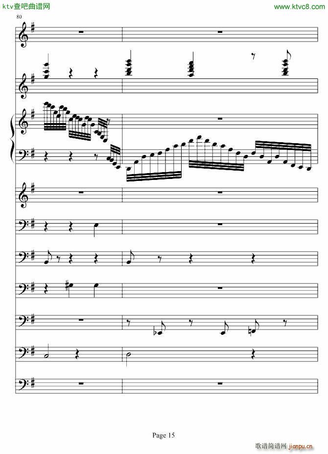 ���l��(����V)15