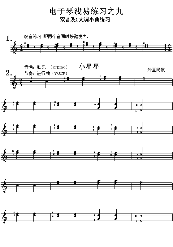 ����ٜ\�׾���֮��(���ָ��V)1