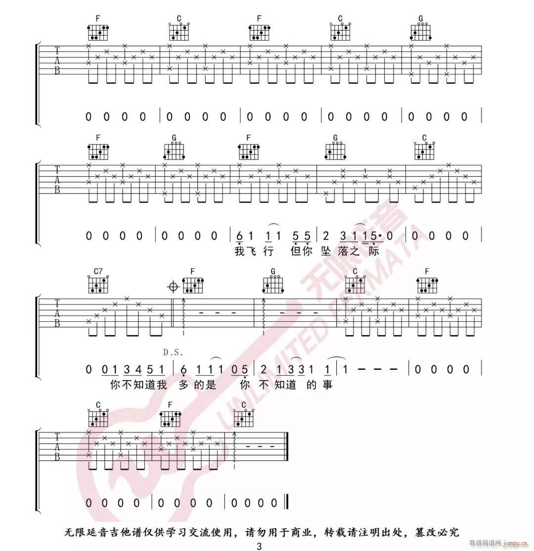 �㲻֪������ C�{ԭ��(�����V)3