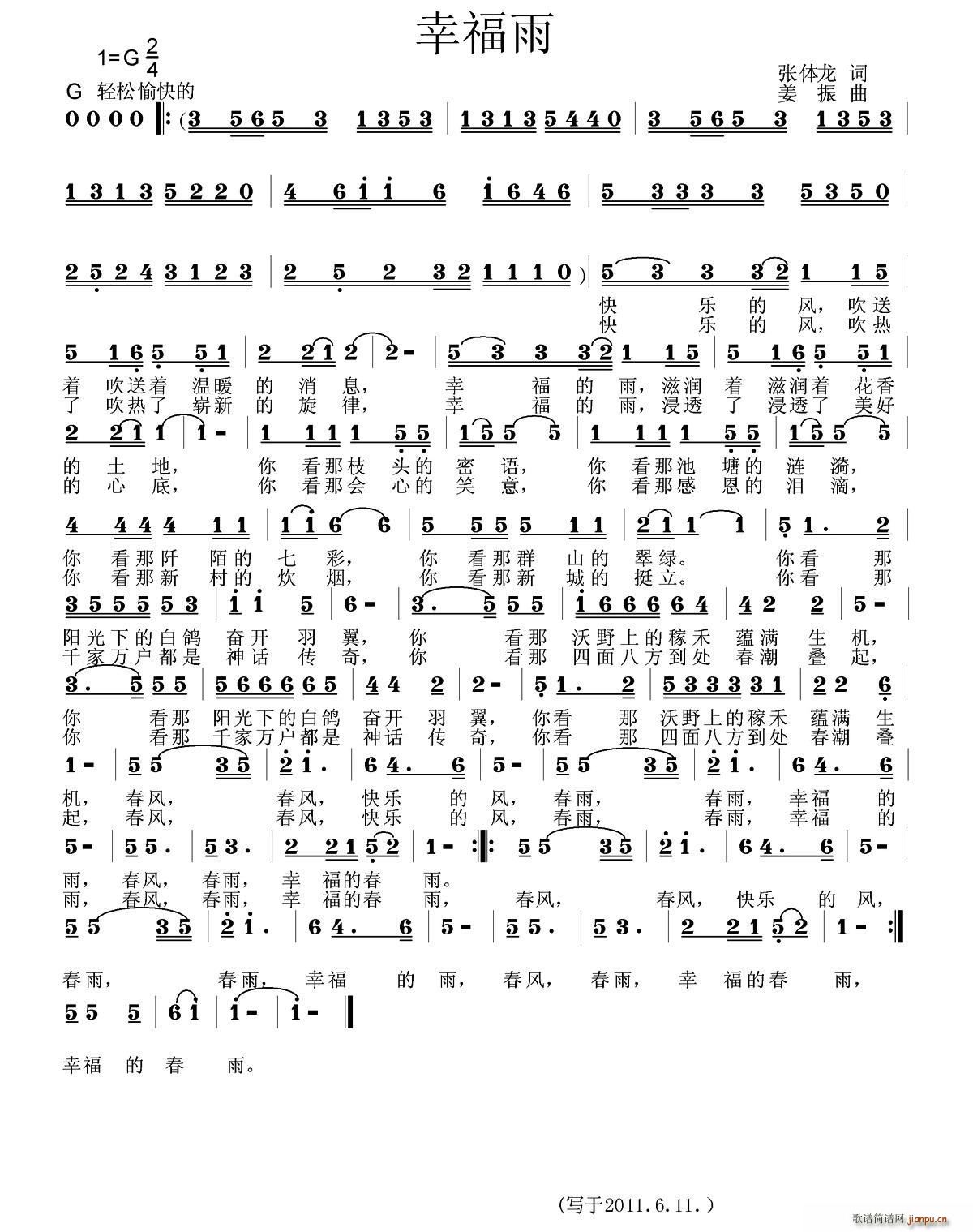 �Ҹ���(���ָ��V)1