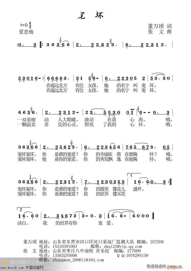 ����(���ָ��V)1