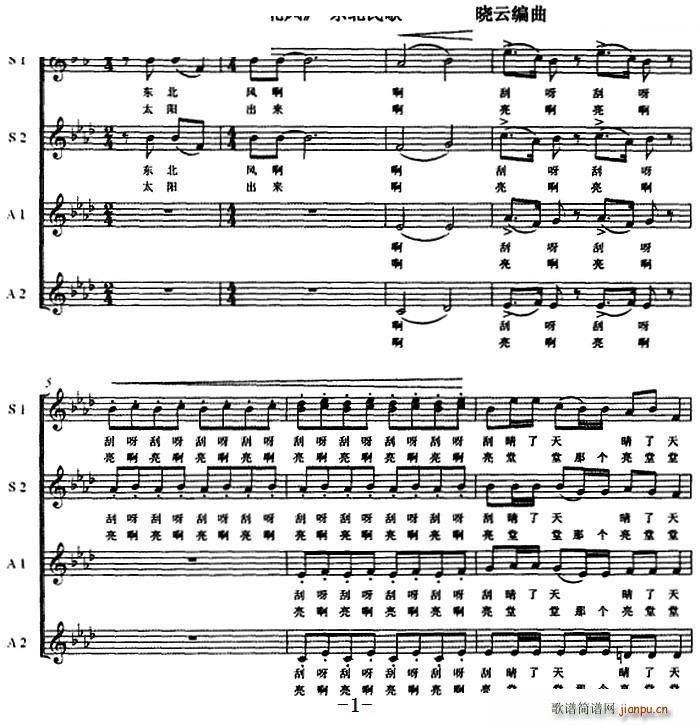 �|���L(f��ng) ���ϳ�(�ϳ��V)1