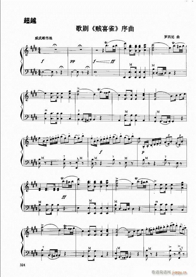 ���L(f��ng)�ٕx���̳� �� 301 360(���L(f��ng)���V)24