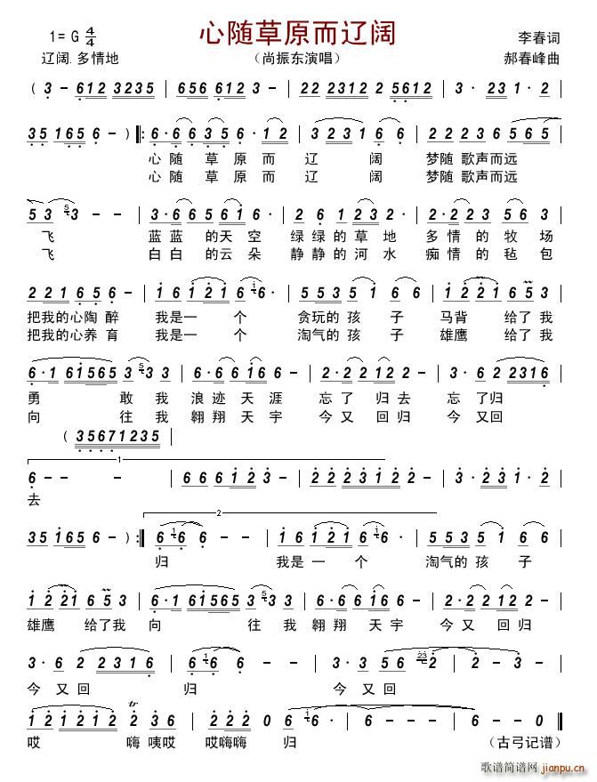 ���S��ԭ���|�(���ָ��V)1